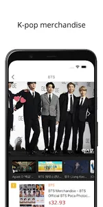 KpopPlay : K-pop & merchandise screenshot 1