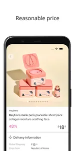 KpopPlay : K-pop & merchandise screenshot 3