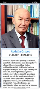 Abdulla Oripov screenshot 14