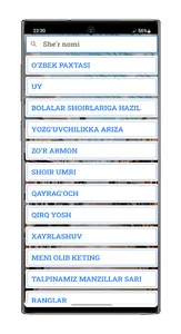 Abdulla Oripov screenshot 2