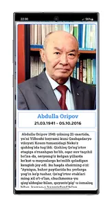Abdulla Oripov screenshot 4