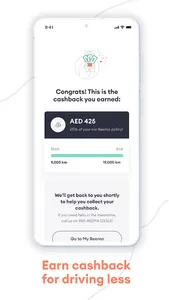 Beema Insurance screenshot 3