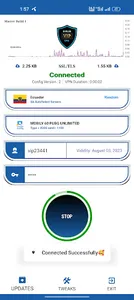 O Plus vip vpn screenshot 2
