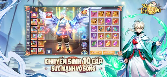 Yêu Linh Giới screenshot 14