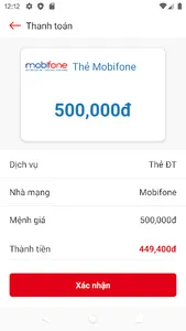 GTLINK SHOP screenshot 5