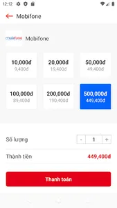 GTLINK SHOP screenshot 6