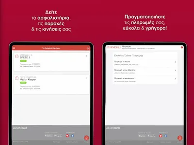 MyGenerali screenshot 10
