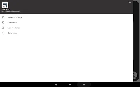 Easy Verify screenshot 3