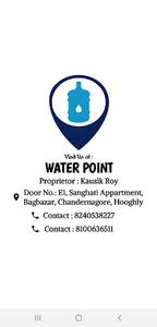 Water Point Cgr screenshot 5