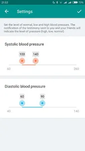 DexBee Blood Pressure screenshot 8