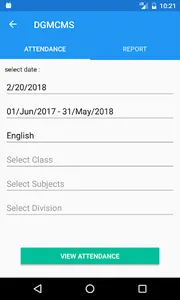 DGMCMS screenshot 2