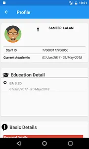 DGMCMS screenshot 3
