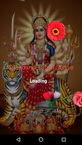 Soundarya Lahari Suniye screenshot 0