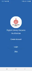Digital Library, Haryana screenshot 0