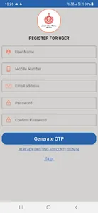 Digital Library, Haryana screenshot 1