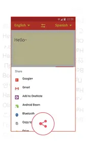 English to Spanish Translation screenshot 4
