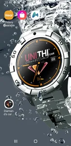 Unithi Car screenshot 0
