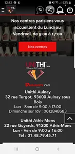 Unithi Car screenshot 14