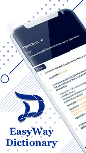 EasyWay Dictionary screenshot 0