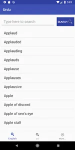 Urdu Dictionary English screenshot 0