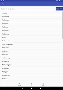 Urdu Dictionary English screenshot 16