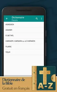 La Sainte Bible Dictionnaire screenshot 4