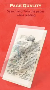 Digest Urdu Novels screenshot 4