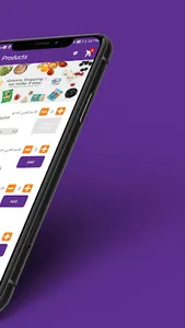 Belsouq screenshot 4