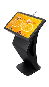 Kiosk Digital Signage, Browser screenshot 0