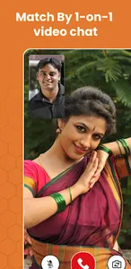 Milf Bhabhi Video Chat Xchat screenshot 1