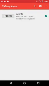 Talking alarm DVBeep Alarm screenshot 0