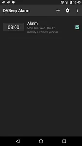 Talking alarm DVBeep Alarm screenshot 1