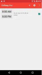 Voice Turkish (fem) for DVBeep screenshot 0