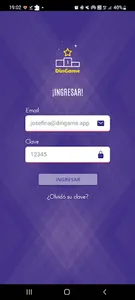 DingameAPP screenshot 0