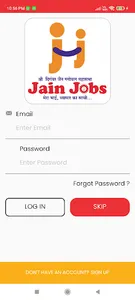 Jain Jobs screenshot 0