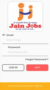 Jain Jobs screenshot 5