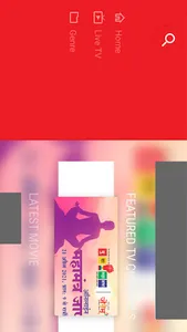 Jainam TV screenshot 8