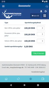 SVDK screenshot 3