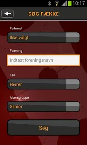 Handball screenshot 2