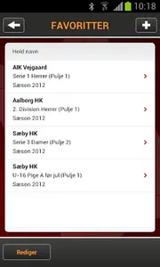 Handball screenshot 4