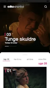 Ekko Shortlist screenshot 0