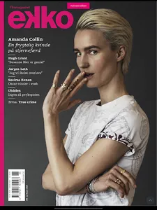 Filmmagasinet Ekko screenshot 0