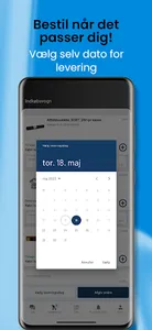 FSG screenshot 4