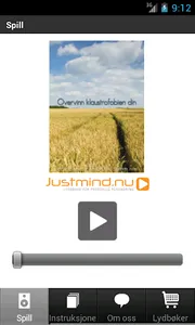 Svimmelhet Hypnose screenshot 0