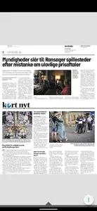 JydskeVestkysten  screenshot 5