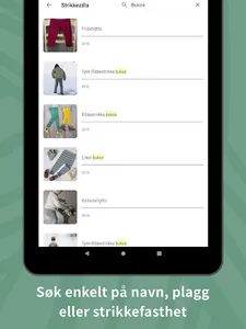 Strikkezilla screenshot 7