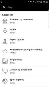 IST Ungdomsskole screenshot 3