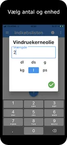 1List screenshot 1
