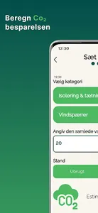 Precycle screenshot 4