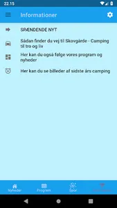 Skovgårde screenshot 0